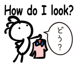 Cave painting of Native American 6 sticker #11450594