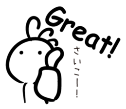 Cave painting of Native American 6 sticker #11450596