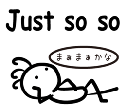 Cave painting of Native American 6 sticker #11450597