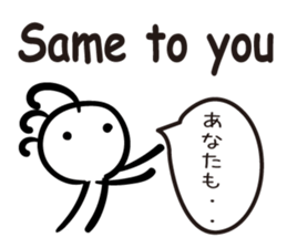 Cave painting of Native American 6 sticker #11450603