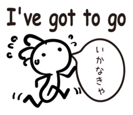 Cave painting of Native American 6 sticker #11450604