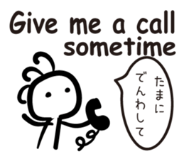 Cave painting of Native American 6 sticker #11450605