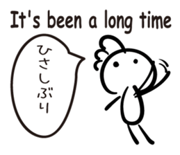 Cave painting of Native American 6 sticker #11450608