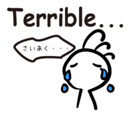 Cave painting of Native American 6 sticker #11450609