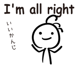 Cave painting of Native American 6 sticker #11450610