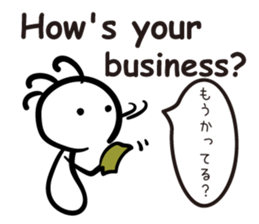 Cave painting of Native American 6 sticker #11450611