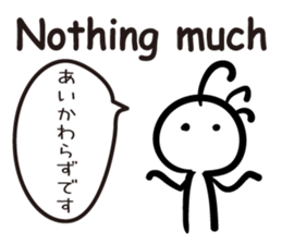 Cave painting of Native American 6 sticker #11450612