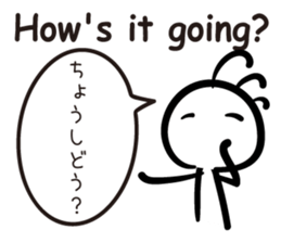 Cave painting of Native American 6 sticker #11450614