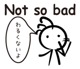 Cave painting of Native American 6 sticker #11450619