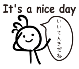 Cave painting of Native American 6 sticker #11450621