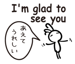 Cave painting of Native American 6 sticker #11450622