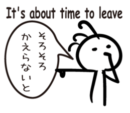 Cave painting of Native American 6 sticker #11450623