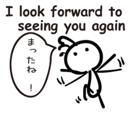 Cave painting of Native American 6 sticker #11450625