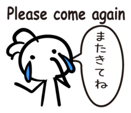 Cave painting of Native American 6 sticker #11450626