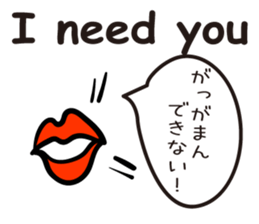 Cave painting of Native American 6 sticker #11450631