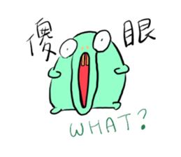 normal creatures sticker #11451156