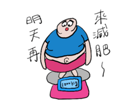 normal creatures sticker #11451165