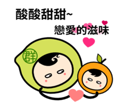 Lemon King Yun sticker #11451312