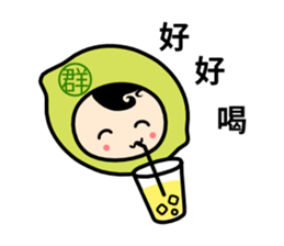 Lemon King Yun sticker #11451316