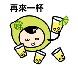 Lemon King Yun sticker #11451318