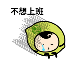 Lemon King Yun sticker #11451331