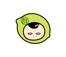 Lemon King Yun sticker #11451334