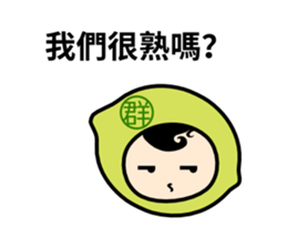 Lemon King Yun sticker #11451342