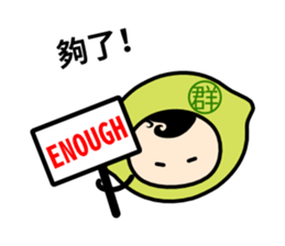 Lemon King Yun sticker #11451350