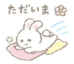 The soft bunny 2 sticker #11451398