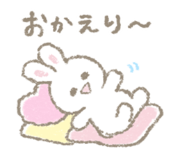 The soft bunny 2 sticker #11451399