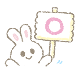 The soft bunny 2 sticker #11451404