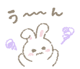 The soft bunny 2 sticker #11451406
