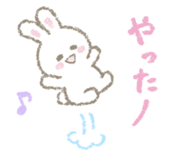 The soft bunny 2 sticker #11451411