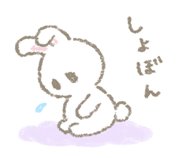 The soft bunny 2 sticker #11451416