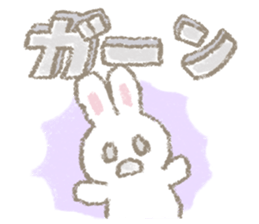 The soft bunny 2 sticker #11451421