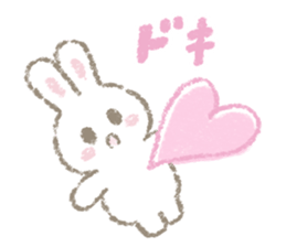 The soft bunny 2 sticker #11451422