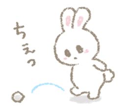 The soft bunny 2 sticker #11451423