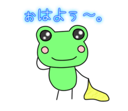 Frog Kerotan. sticker #11451514