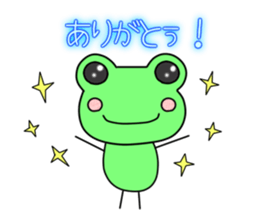 Frog Kerotan. sticker #11451519