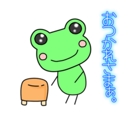 Frog Kerotan. sticker #11451521