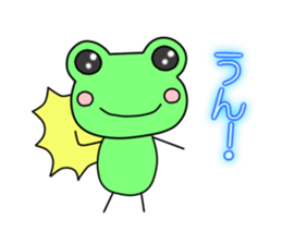 Frog Kerotan. sticker #11451523