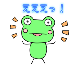 Frog Kerotan. sticker #11451524