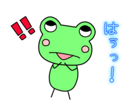 Frog Kerotan. sticker #11451528