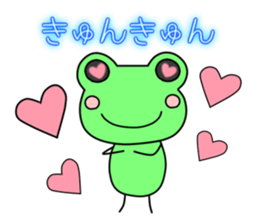 Frog Kerotan. sticker #11451530