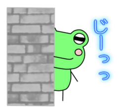 Frog Kerotan. sticker #11451532