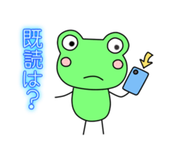 Frog Kerotan. sticker #11451534