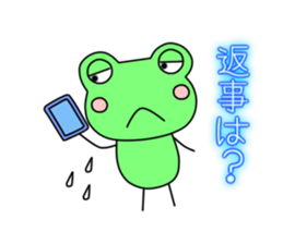 Frog Kerotan. sticker #11451535