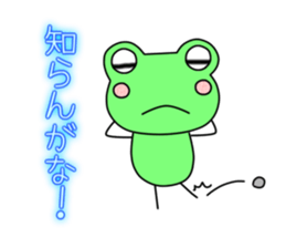 Frog Kerotan. sticker #11451536