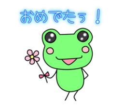 Frog Kerotan. sticker #11451540