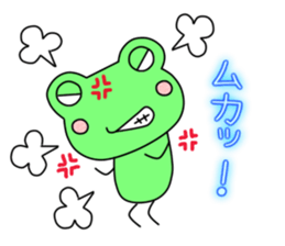 Frog Kerotan. sticker #11451542
